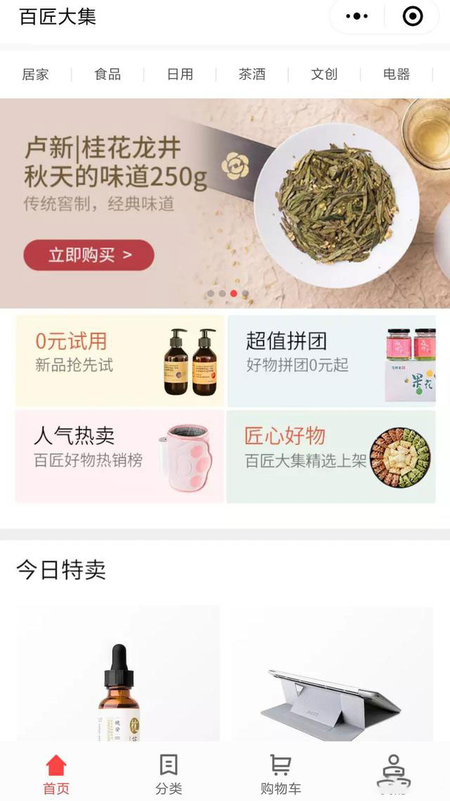 “定位已死”到底是不是个谎言?