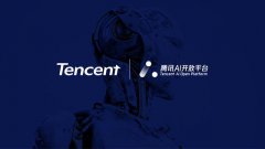 腾讯AI开发平台品牌形象设计