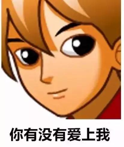 酷毙了!腾讯设计师给20年的QQ经典头像重新设计了一波
