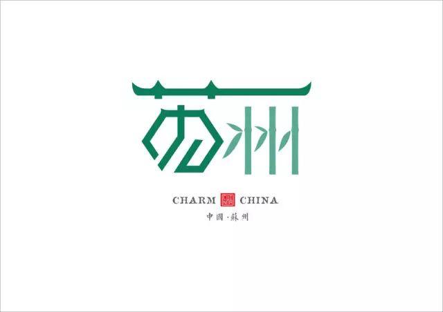 他花2年时间,把中国34省市名字重新设计了一遍