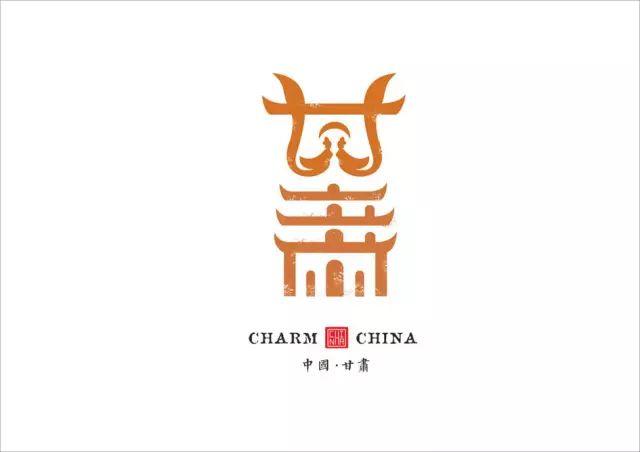 他花2年时间,把中国34省市名字重新设计了一遍