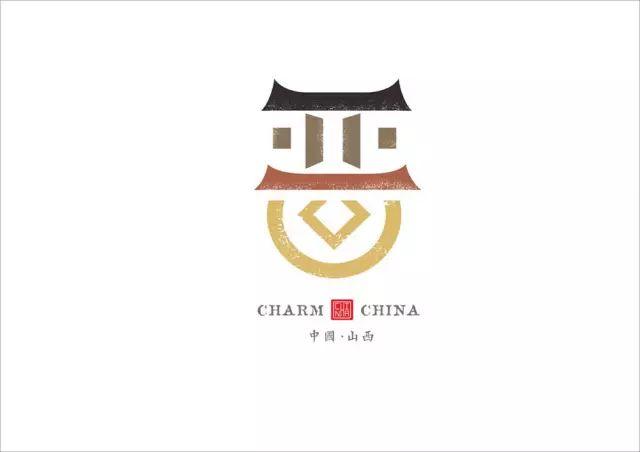 他花2年时间,把中国34省市名字重新设计了一遍