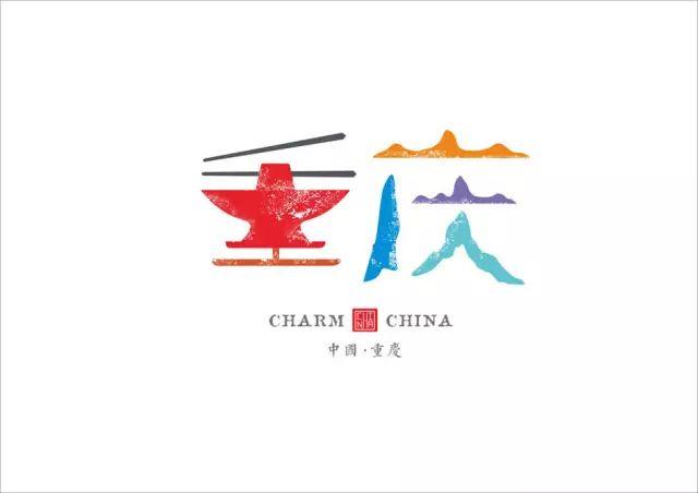 他花2年时间,把中国34省市名字重新设计了一遍