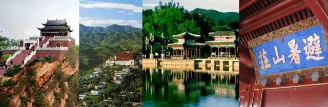 他花2年时间,把中国34省市名字重新设计了一遍