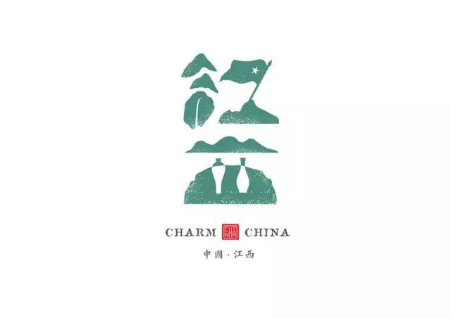 他花2年时间,把中国34省市名字重新设计了一遍