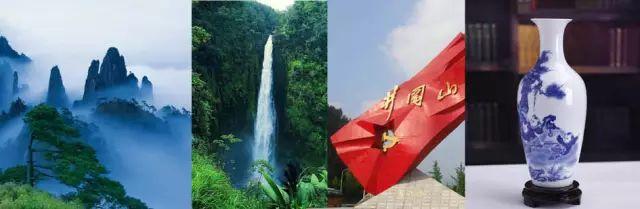 他花2年时间,把中国34省市名字重新设计了一遍