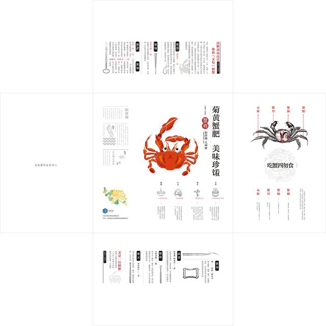 听说你的产品包装已经够好了?看完下面这些案例开始陷入沉思