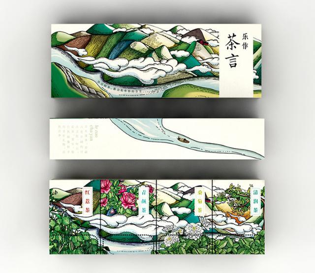 听说你的产品包装已经够好了?看完下面这些案例开始陷入沉思